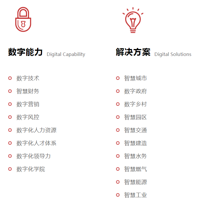 &#107;&#97;&#105;&#121;&#117;&#110;&#24320;&#20113;&#23448;&#26041;&#32593;&#39029;&#29256;&#45;&#107;&#97;&#105;&#121;&#117;&#110;&#24320;&#20113;&#40;&#20013;&#22269;&#41;