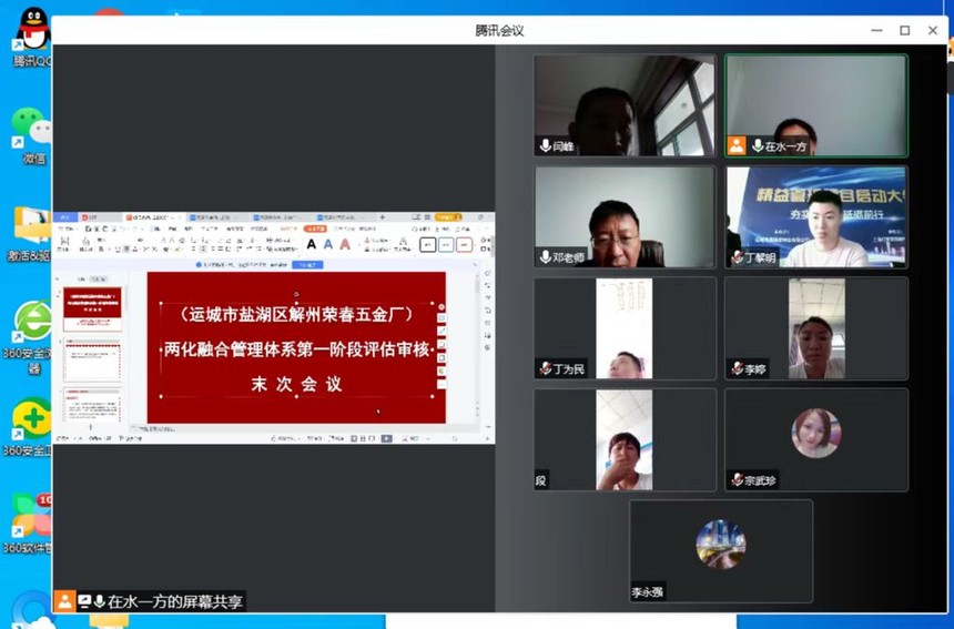 &#107;&#97;&#105;&#121;&#117;&#110;&#24320;&#20113;&#23448;&#26041;&#32593;&#39029;&#29256;&#45;&#107;&#97;&#105;&#121;&#117;&#110;&#24320;&#20113;&#40;&#20013;&#22269;&#41;