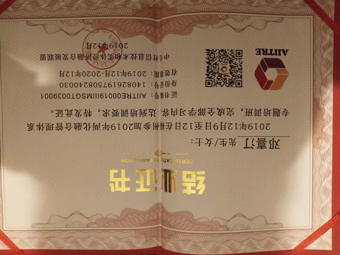 &#107;&#97;&#105;&#121;&#117;&#110;&#24320;&#20113;&#23448;&#26041;&#32593;&#39029;&#29256;&#45;&#107;&#97;&#105;&#121;&#117;&#110;&#24320;&#20113;&#40;&#20013;&#22269;&#41;