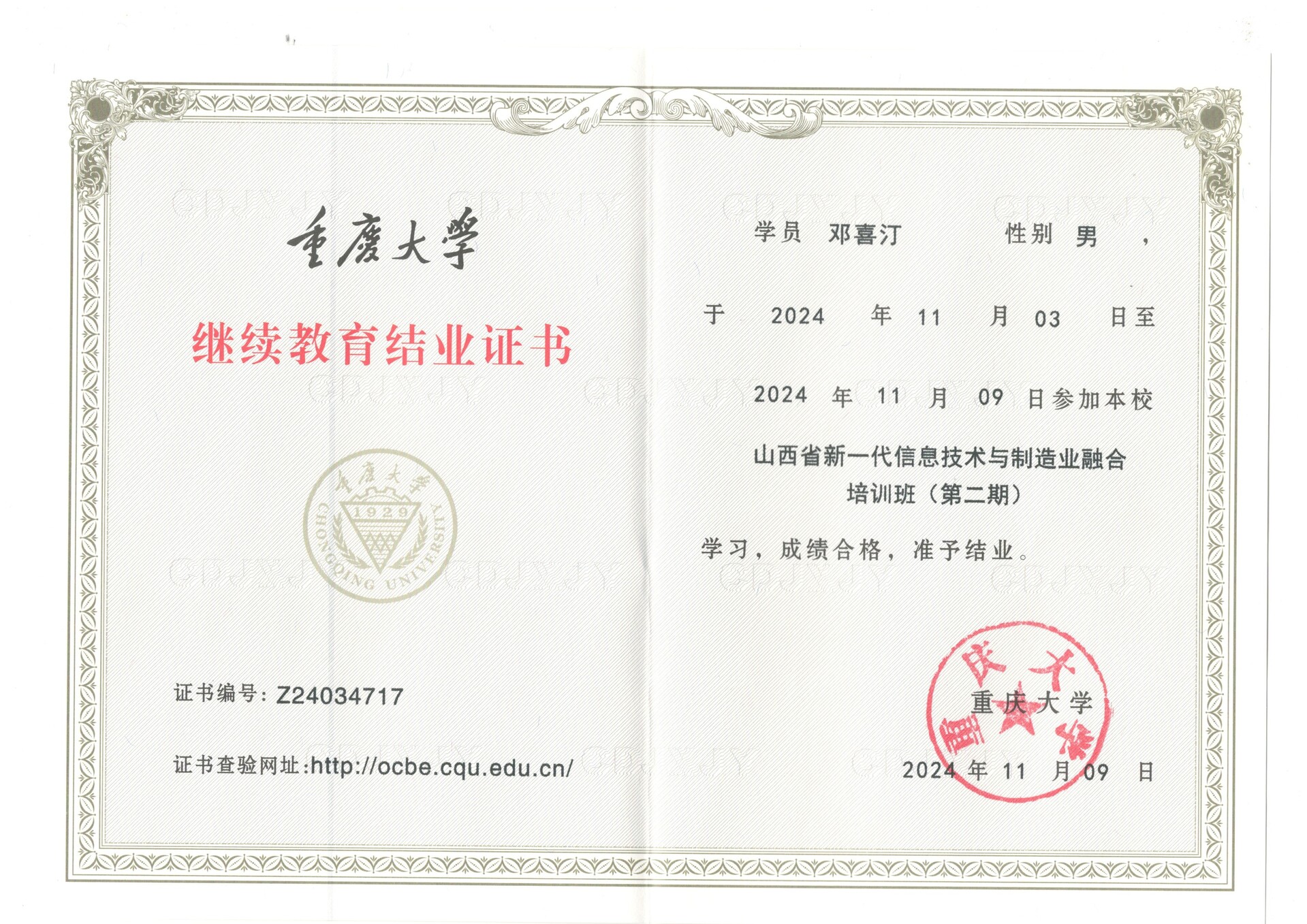 &#107;&#97;&#105;&#121;&#117;&#110;&#24320;&#20113;&#23448;&#26041;&#32593;&#39029;&#29256;&#45;&#107;&#97;&#105;&#121;&#117;&#110;&#24320;&#20113;&#40;&#20013;&#22269;&#41;