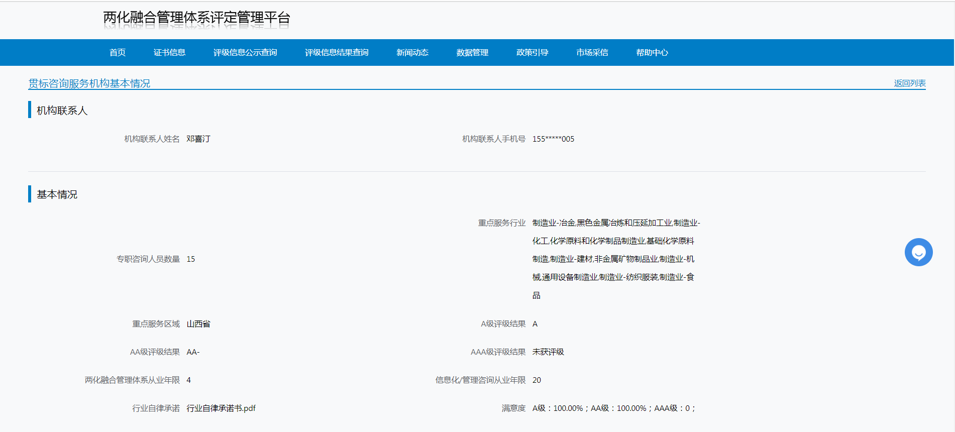 &#107;&#97;&#105;&#121;&#117;&#110;&#24320;&#20113;&#23448;&#26041;&#32593;&#39029;&#29256;&#45;&#107;&#97;&#105;&#121;&#117;&#110;&#24320;&#20113;&#40;&#20013;&#22269;&#41;